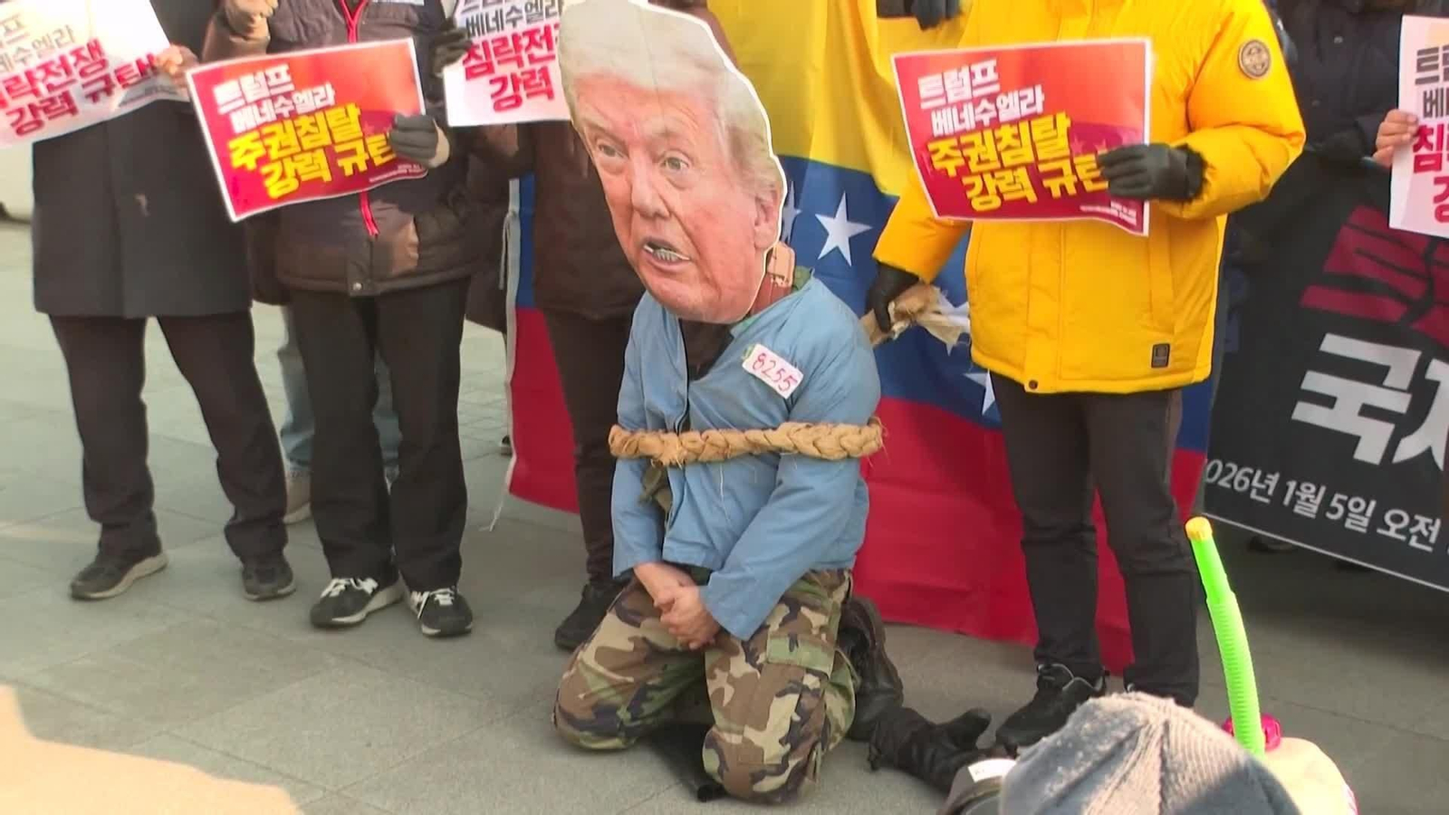 va corea del sur antitrump