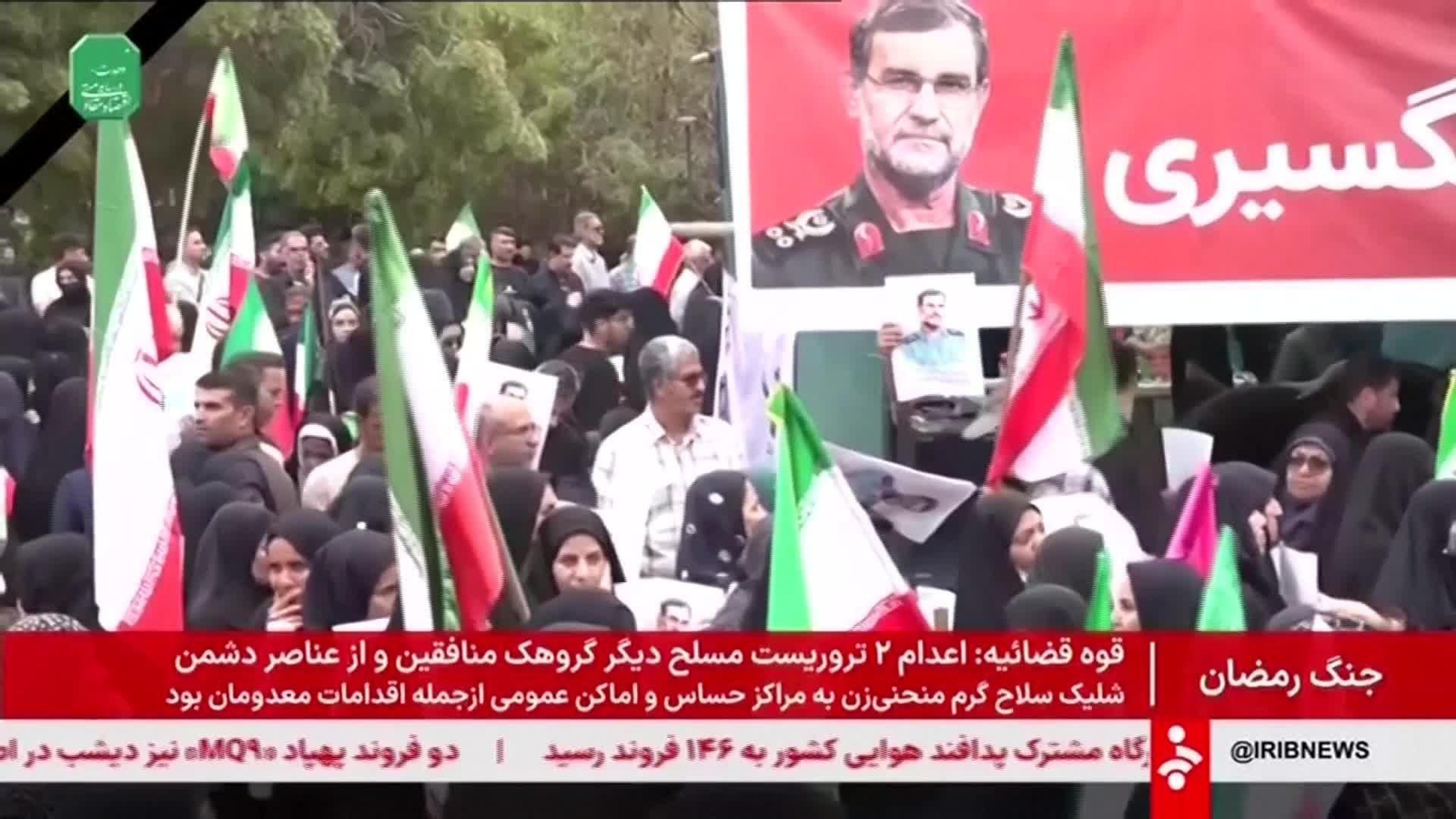 M006-IRAN FUNERAL COMANDANTE MARINA