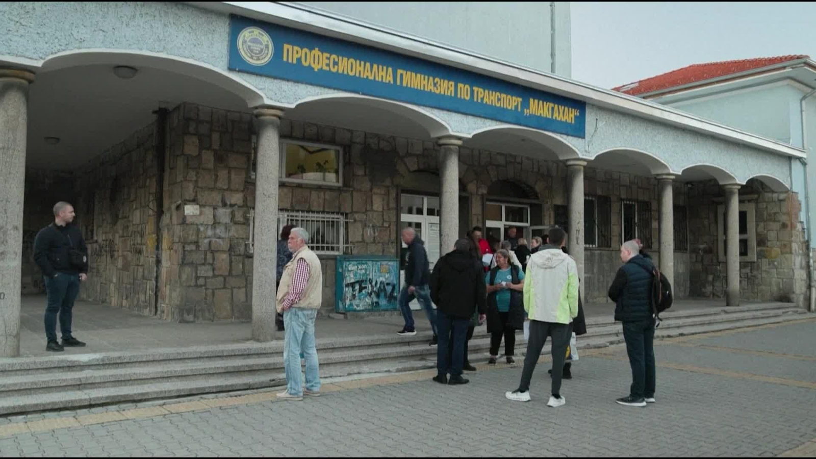 D001-BULGARIA JORNADA ELECTORAL