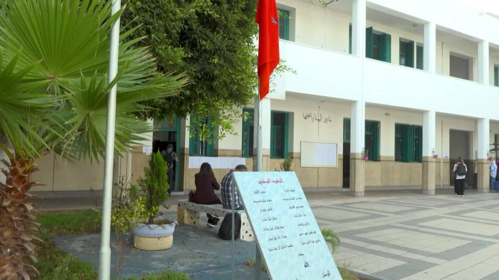X083-MARRUECOS ELECCIONES LEGISLATIVAS
