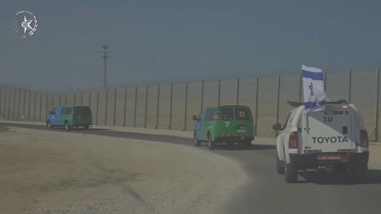 Hamás confirma la liberación de los primeros rehenes, siete de los cuales ya están en territorio israelí