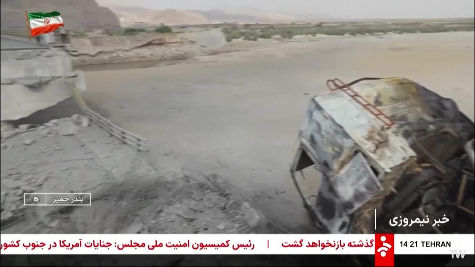 V065-IRAN PUENTE DESTRUIDO ATAQUE EEUU