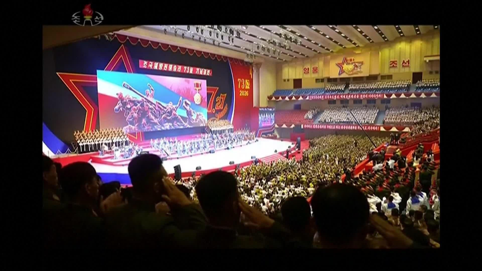 M007-COREA DEL NORTE KIM JONG UN ANIVERSARIO GUERRA