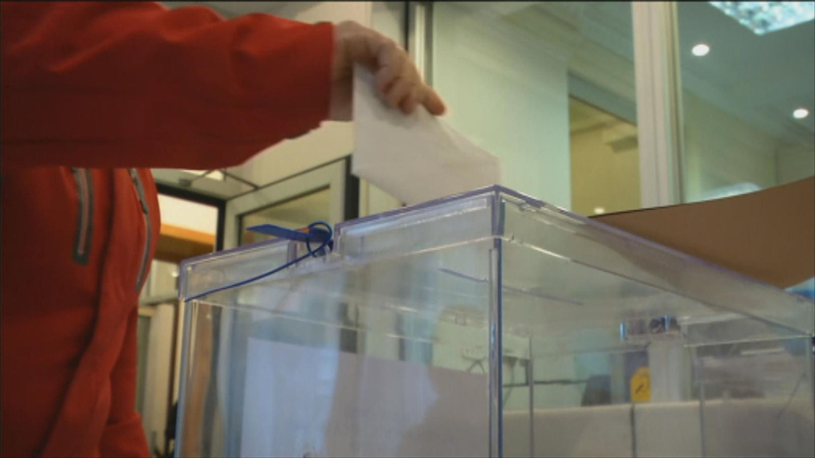 voto cera