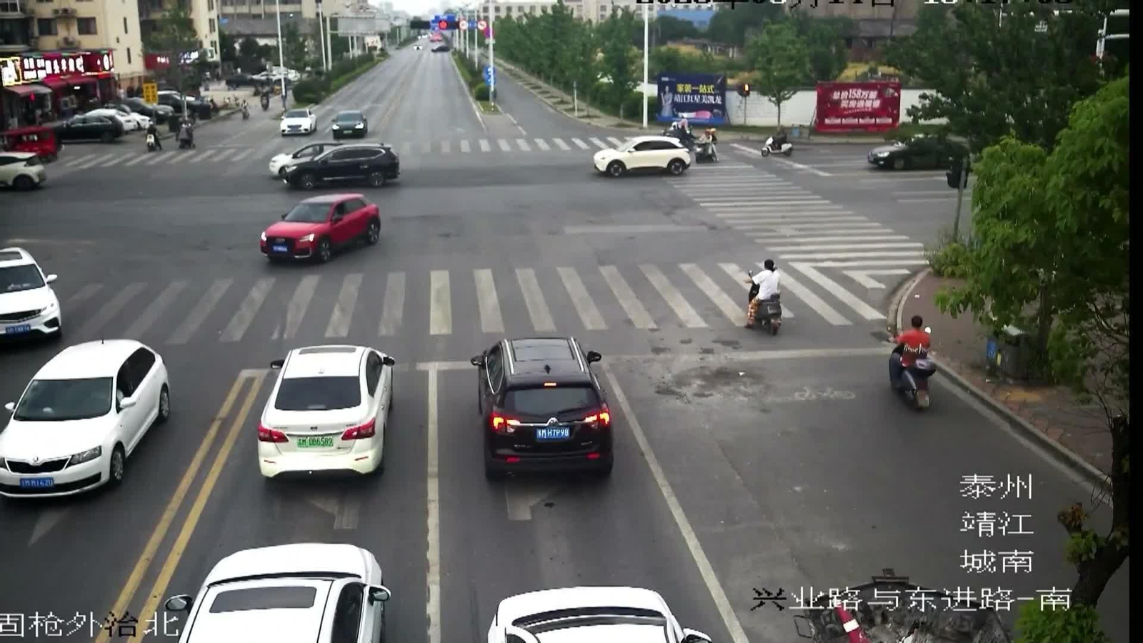 S039-CHINA REANIMACIÓN CONDUCTOR TRAS ACCIDENTE