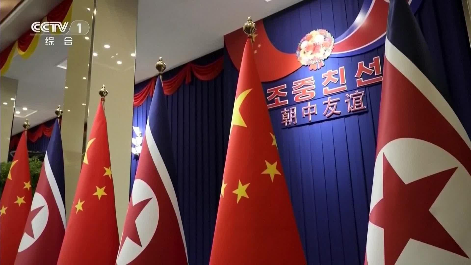 M020-COREA DEL NORTE VISITA PRESIDENTE CHINO