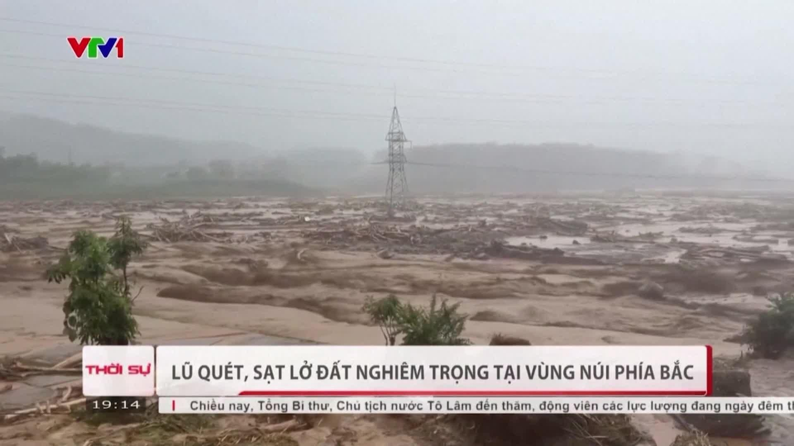 S007-VIETNAM INUNDACIONES