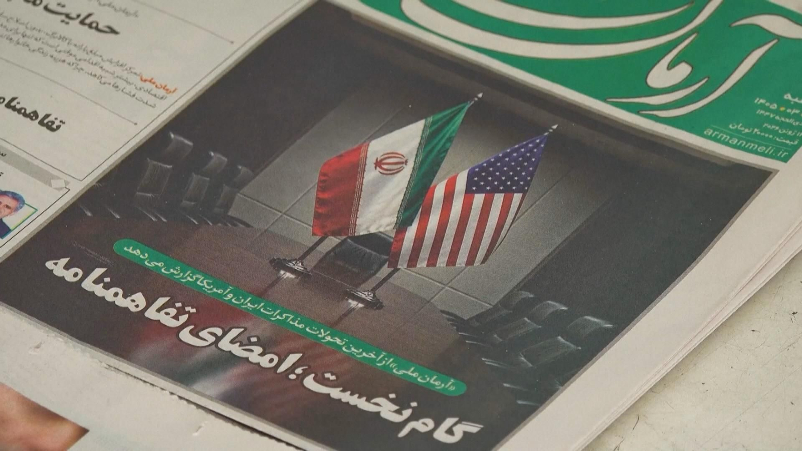EEUU e Irán alcanzan un acuerdo para poner fin a la guerra