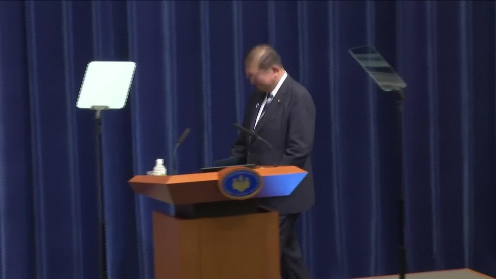 D019-JAPÓN DIMISIÓN PRIMER MINISTRO