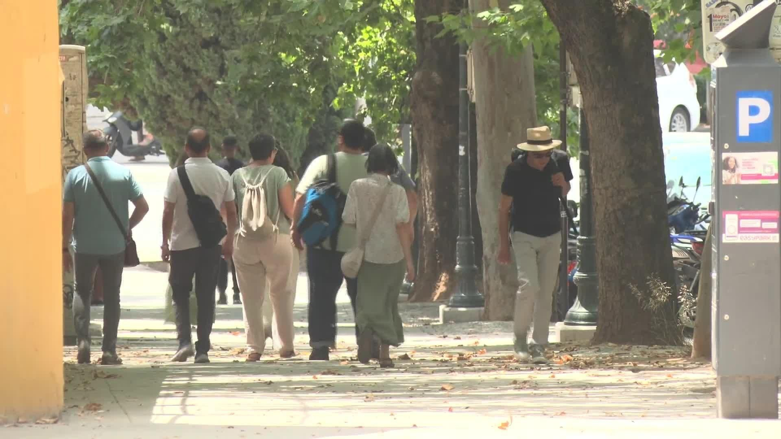 M066-GRANADA SE VA LA AGENCIA ESPAÑOLA DE SALUD PUBLICA