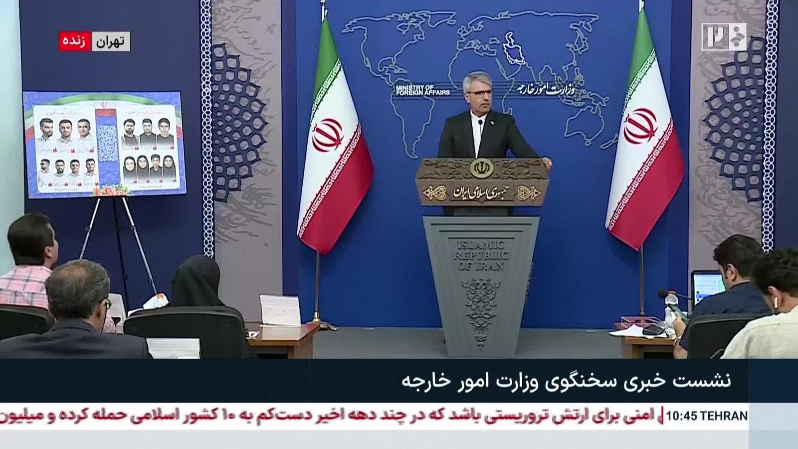 L064-IRAN DECLARACIONES DEL MINISTRO DE EXTERIORES