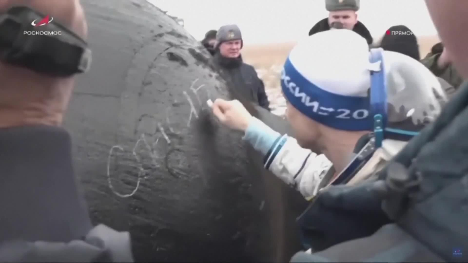 va aterrizaje espacio