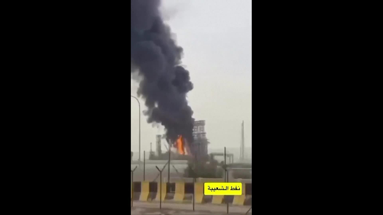 J061-KUWAIT GUERRA ENERGÉTICA