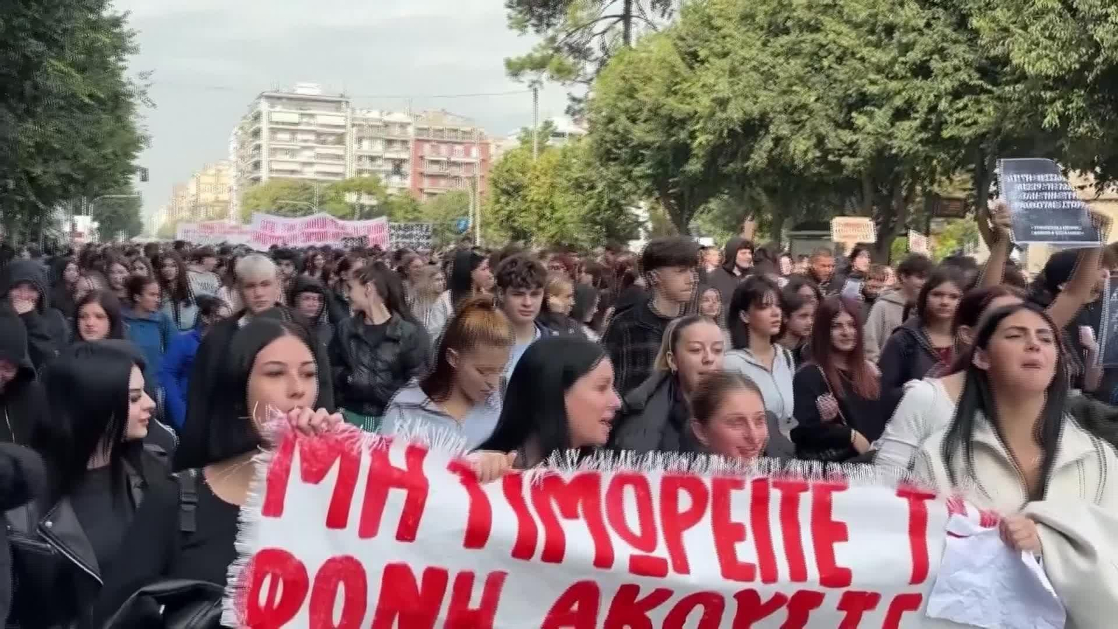 X069-GRECIA PROTESTAS EDUCACION