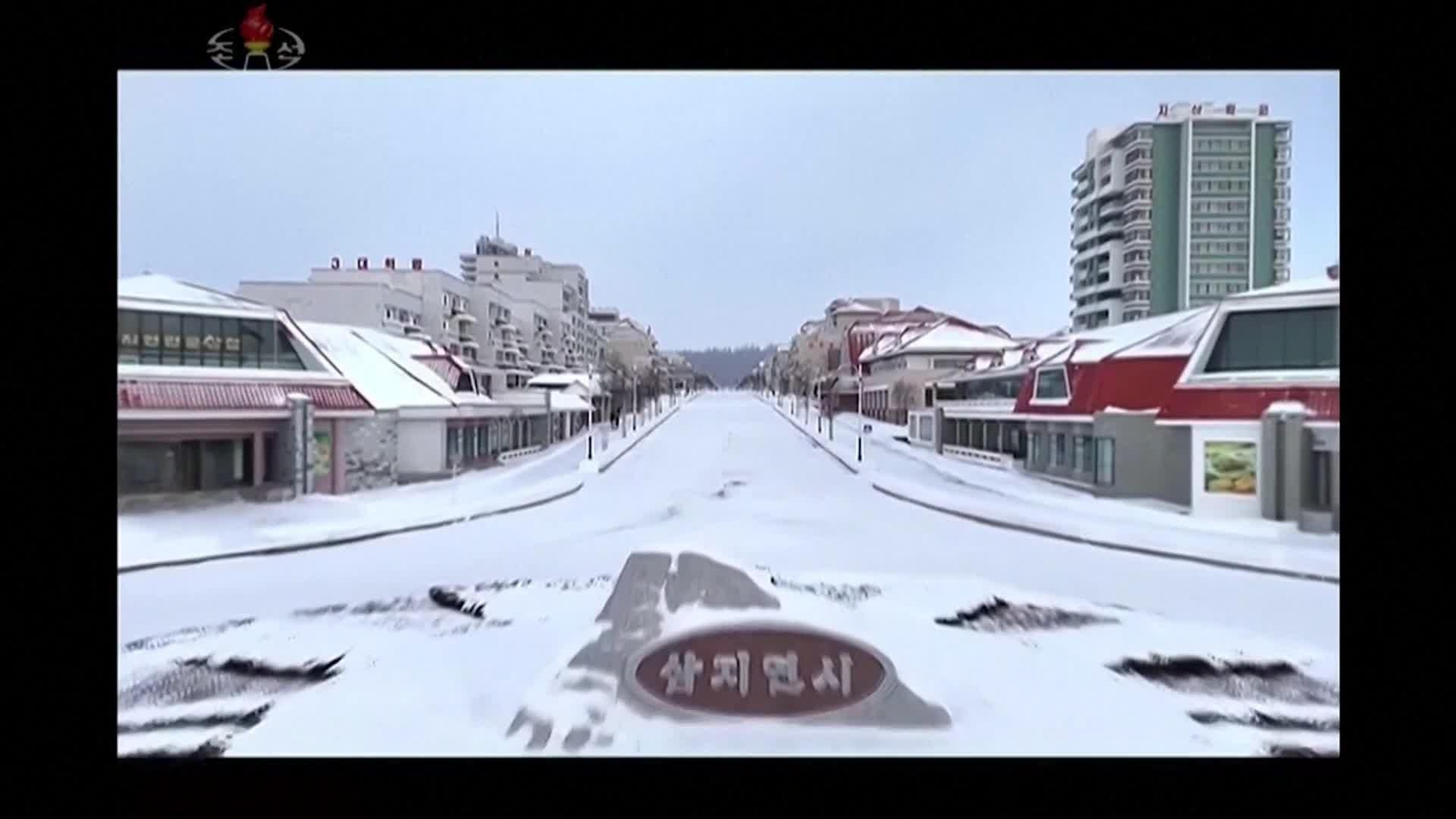 M004-COREA DEL NORTE KIM JONG UM HOTELES