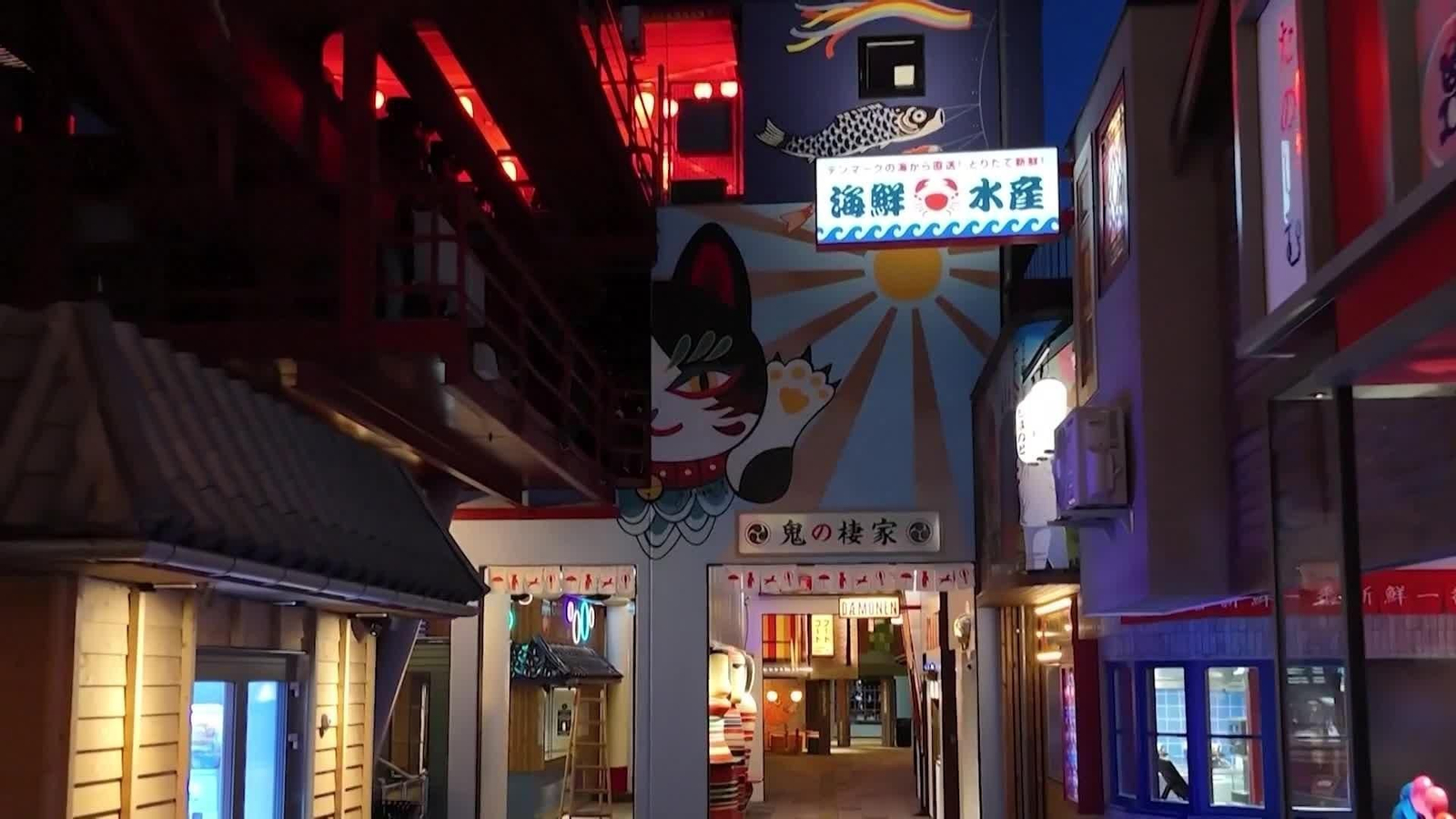 web trocito de japon en copenhague