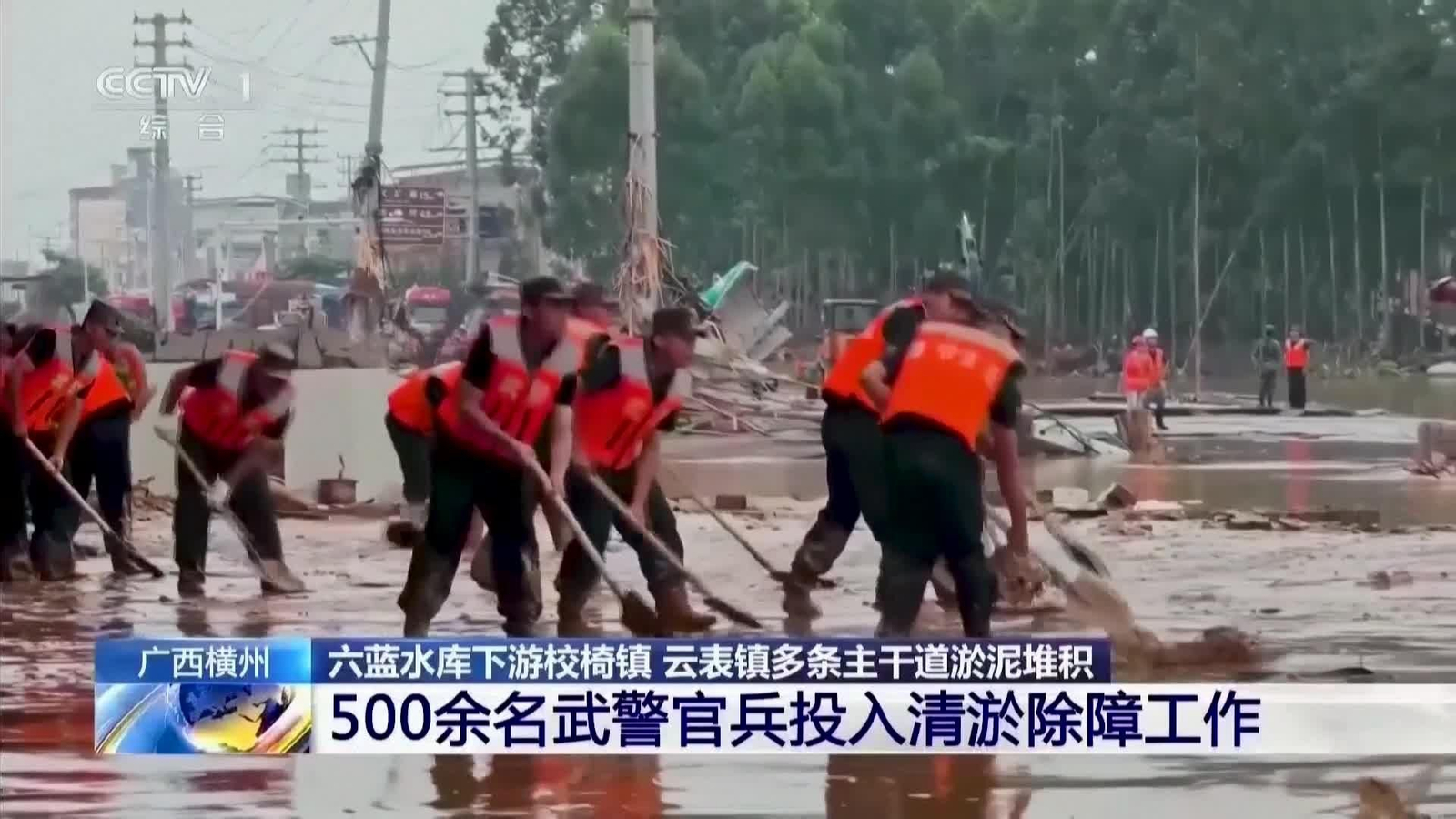 va china evacuaciones inundaciones