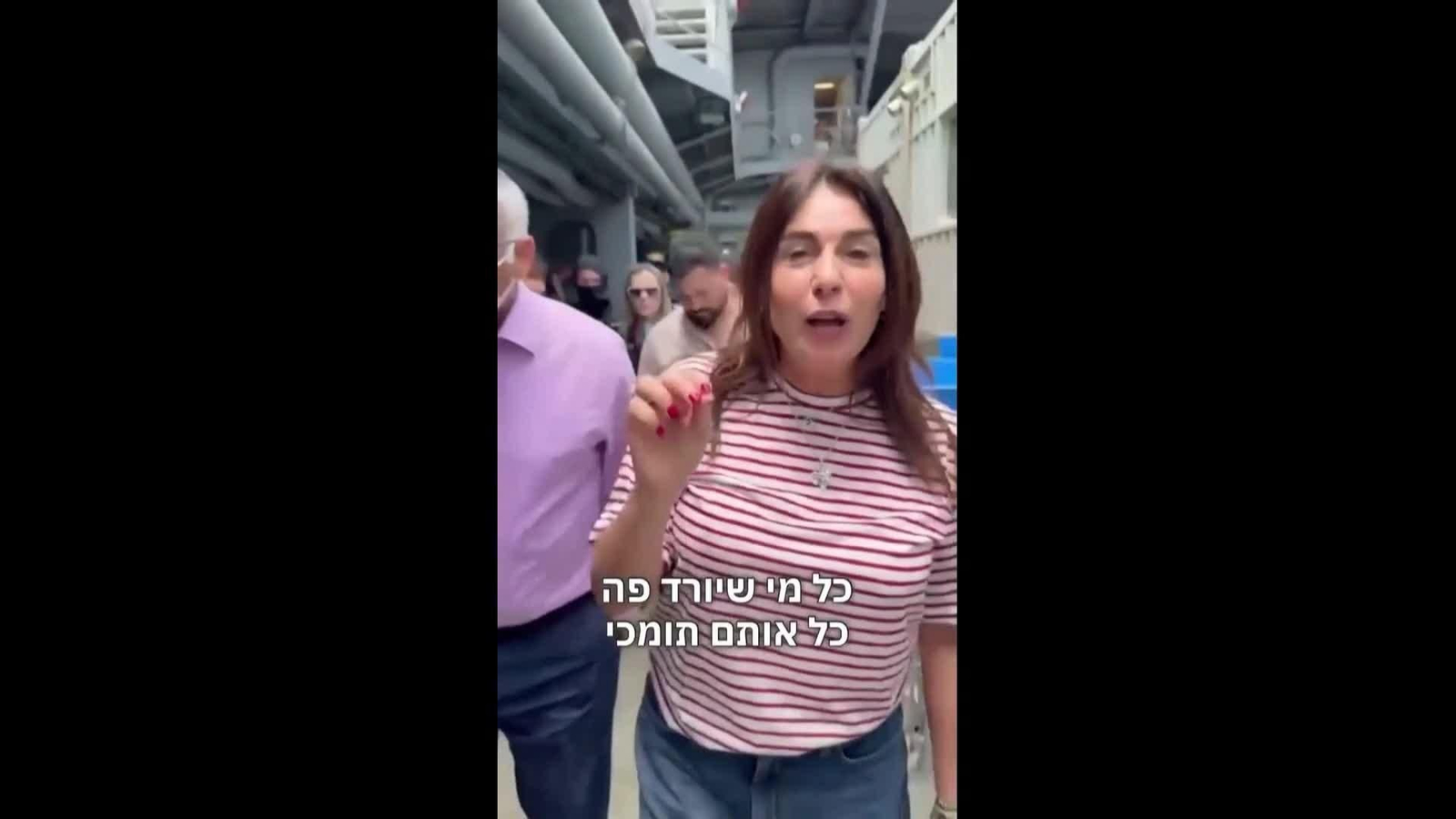 J064-ISRAEL VIDEO MINISTRA CON ACTIVISTAS