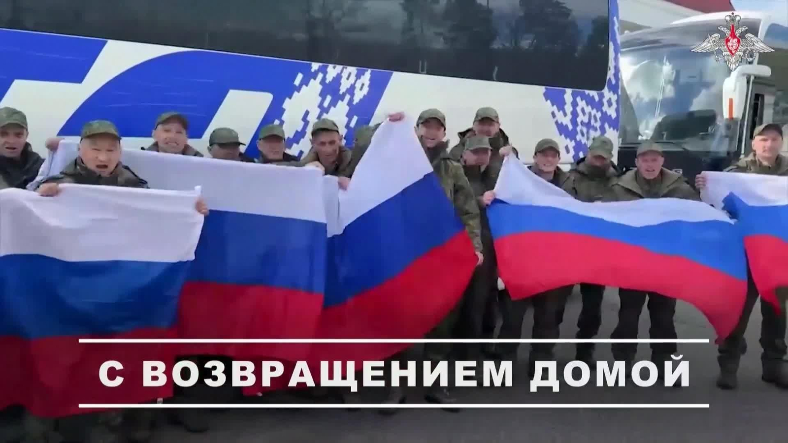 V068-BIELORRUSIA PRESOS LIBERADOS POR UCRANIA