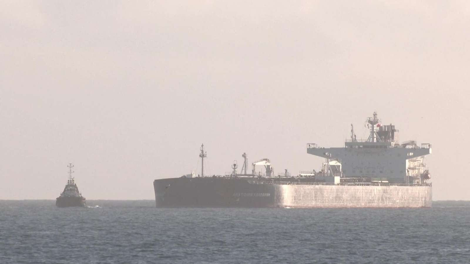 M044-CUBA LLEGA A MATANZAS EL PETROLERO RUSO