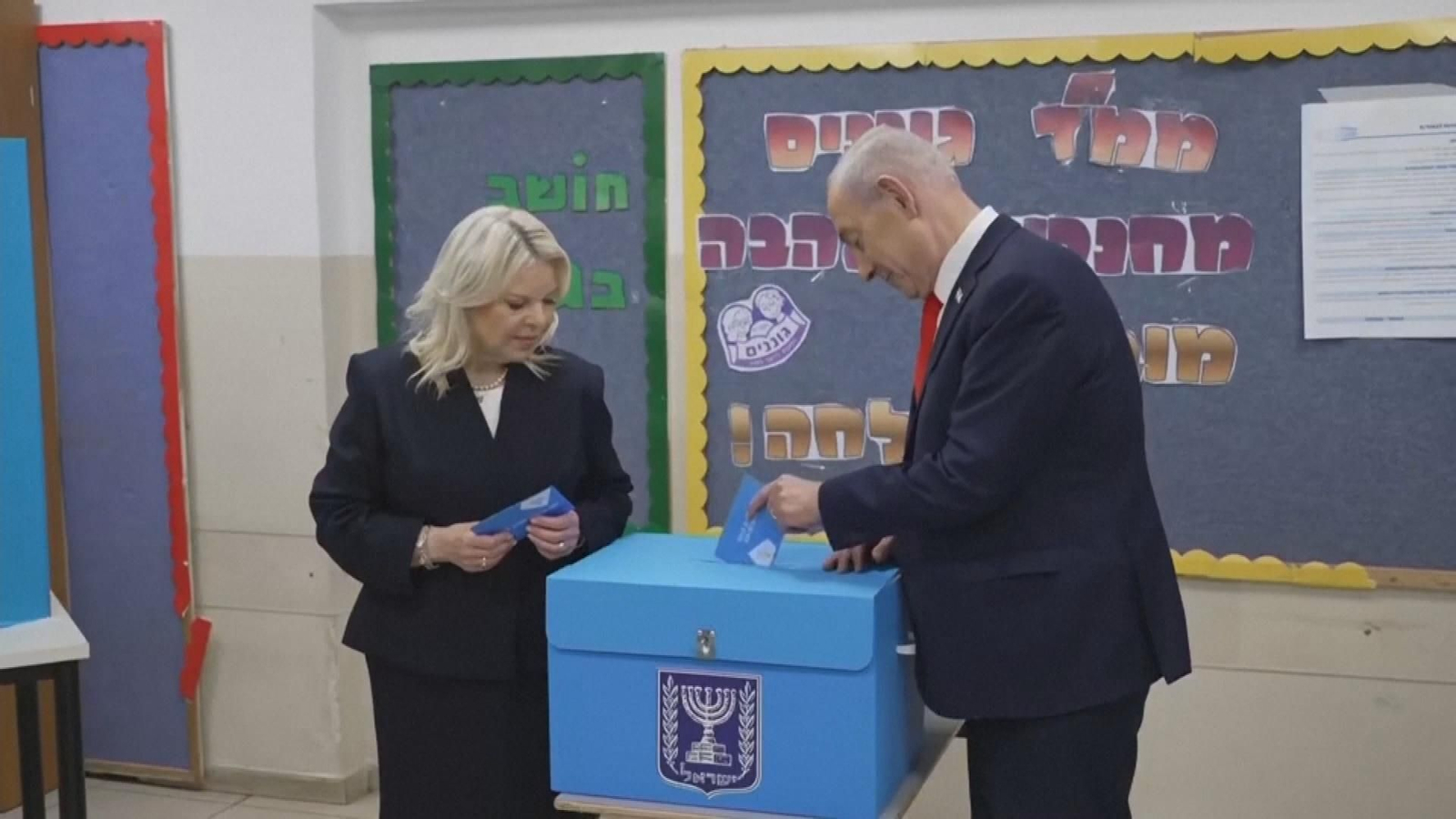 netanyahu