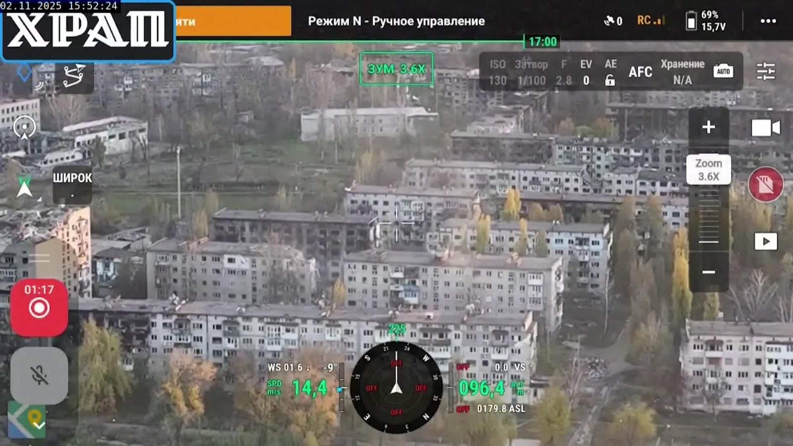 L097-UCRANIA IMAGENES DRON POKROVSK