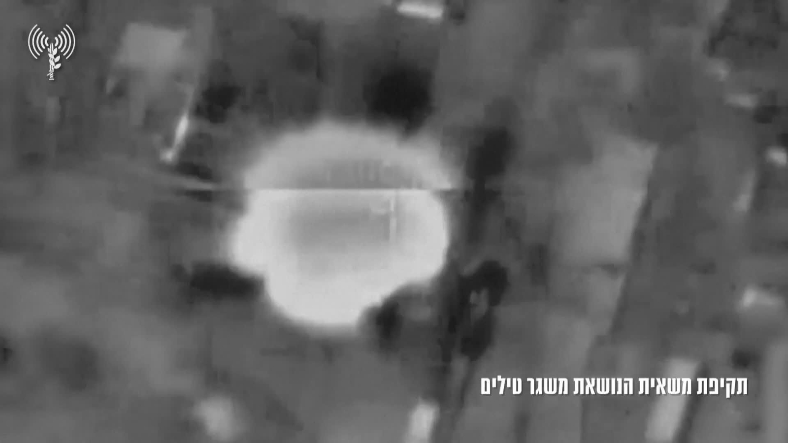 X008-LÍBANO ATAQUES DE ISRAEL