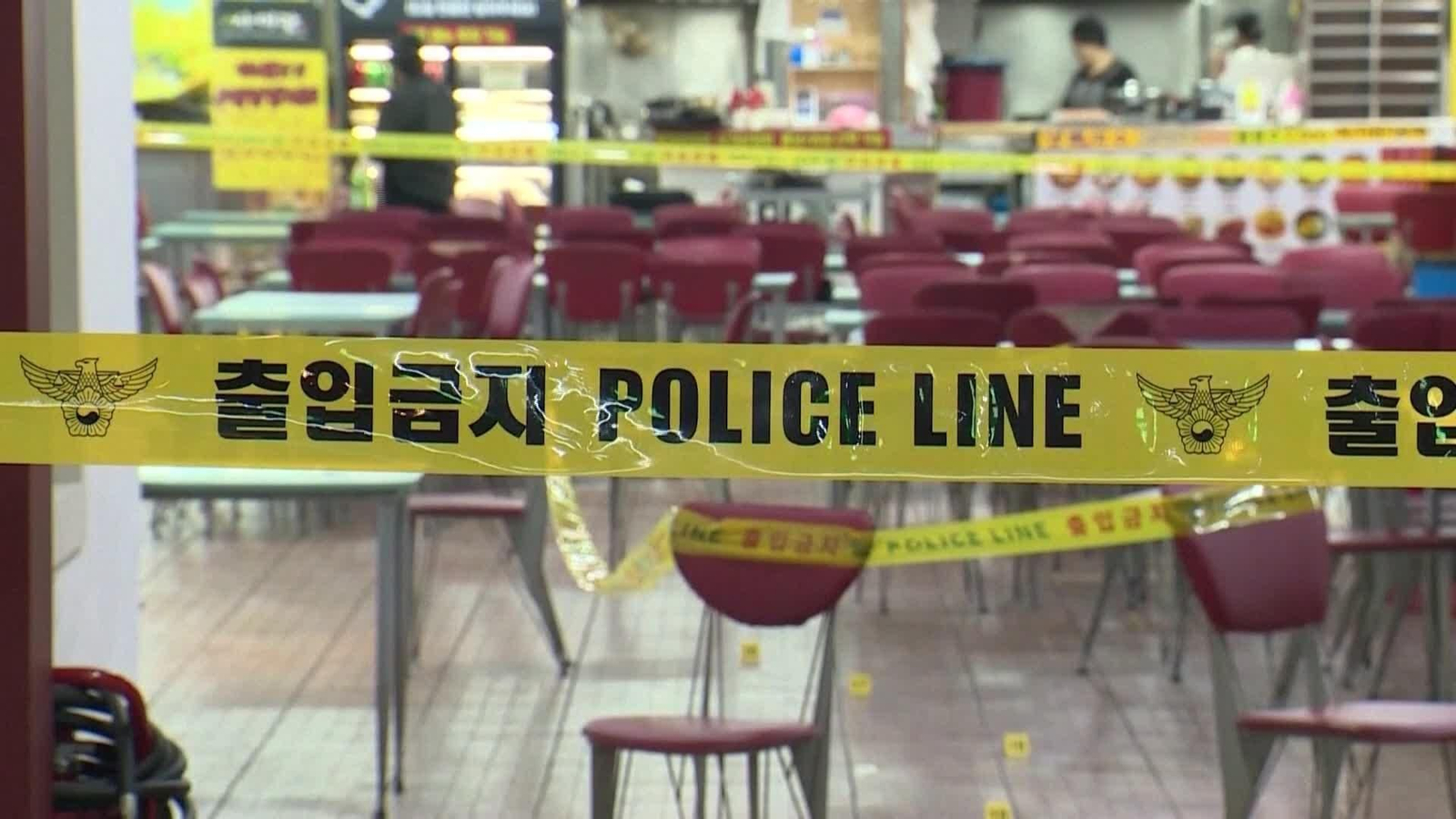 M008-COREA DEL SUR ATAQUE SUPERMERCADO