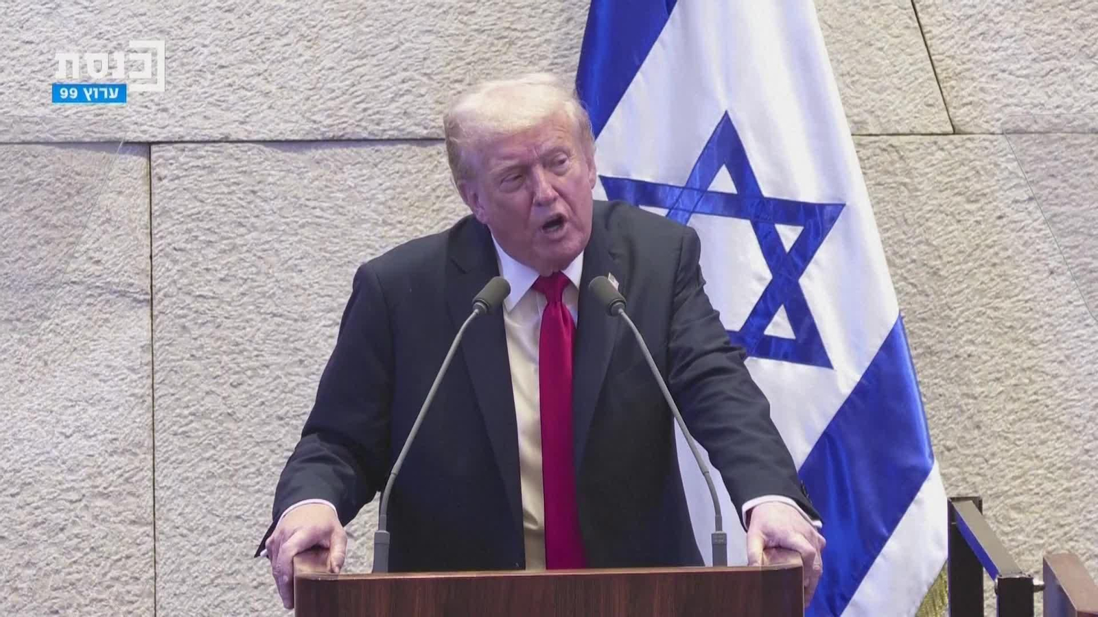 web trump en la cumbre