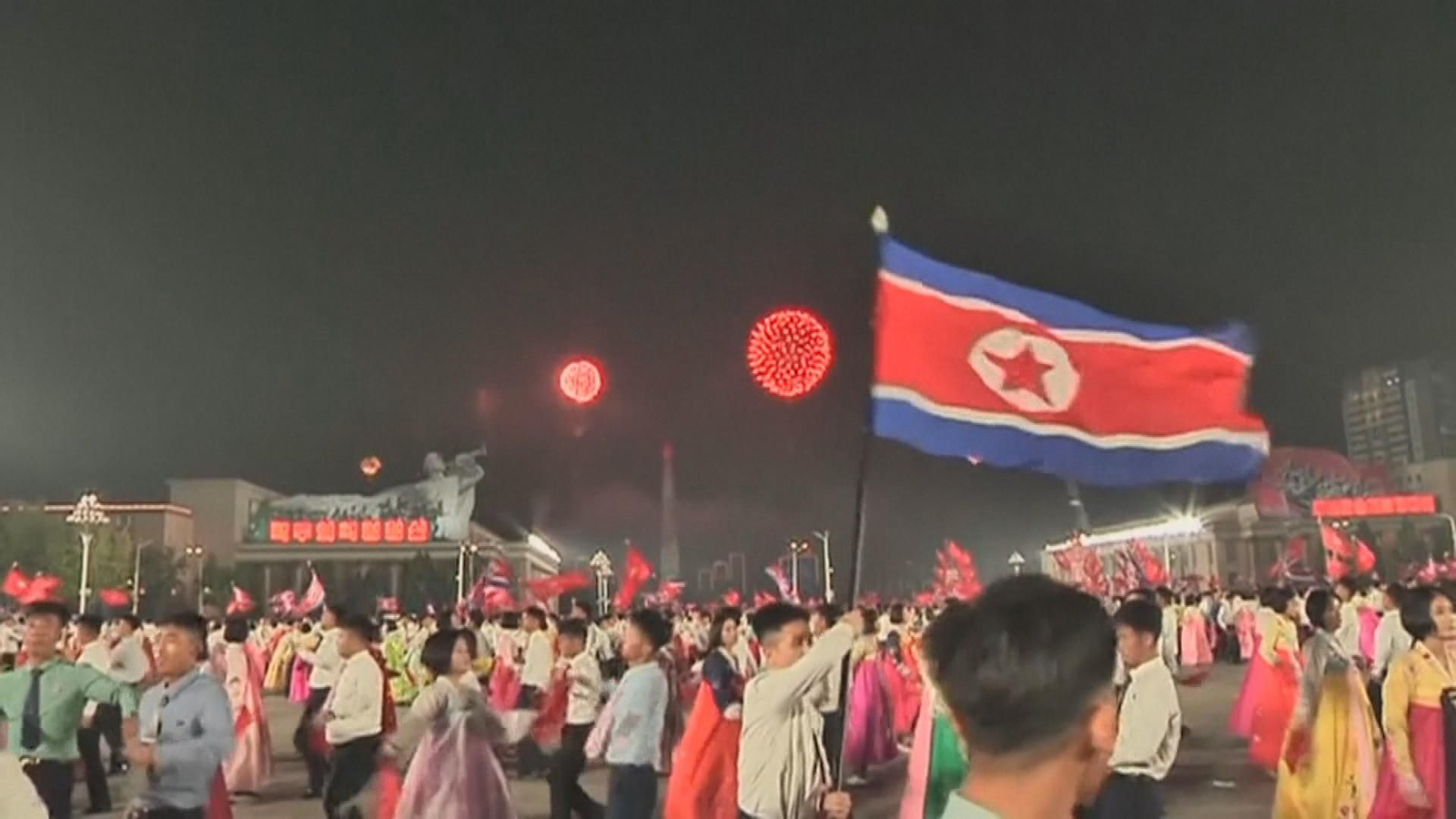 corea del norte celebracion