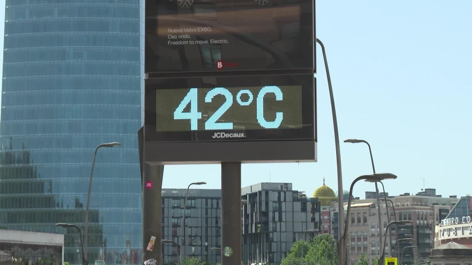 web el caloron