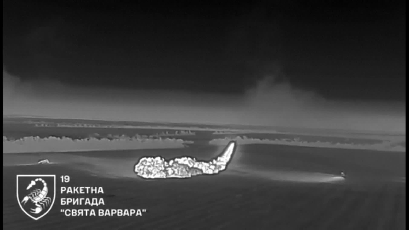 va ucrania misiles flamingo