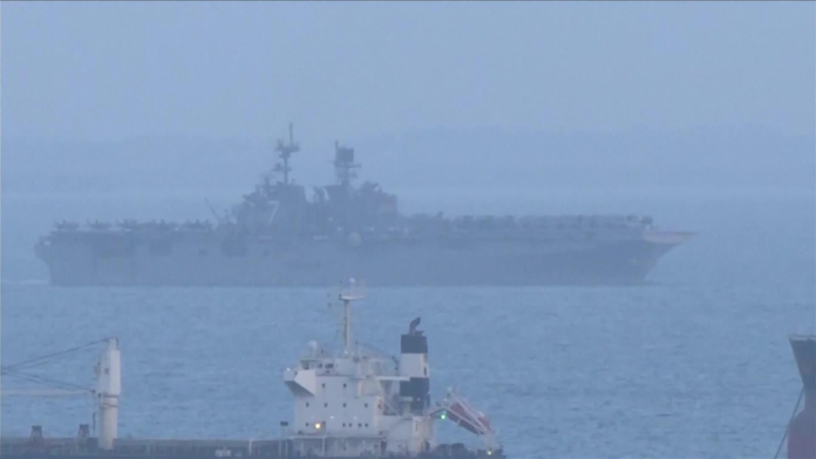 web parte de guerra martes