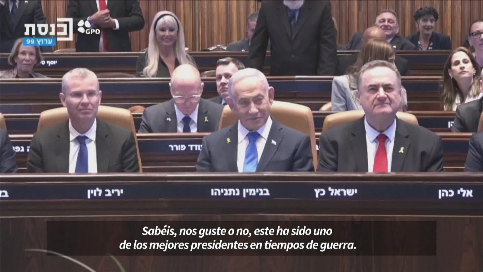 va total trump indulto