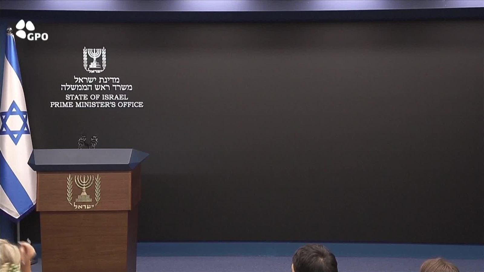 D028-ISRAEL RP NETANYAHU SOBRE FUTURO OFENSIVA GAZA
