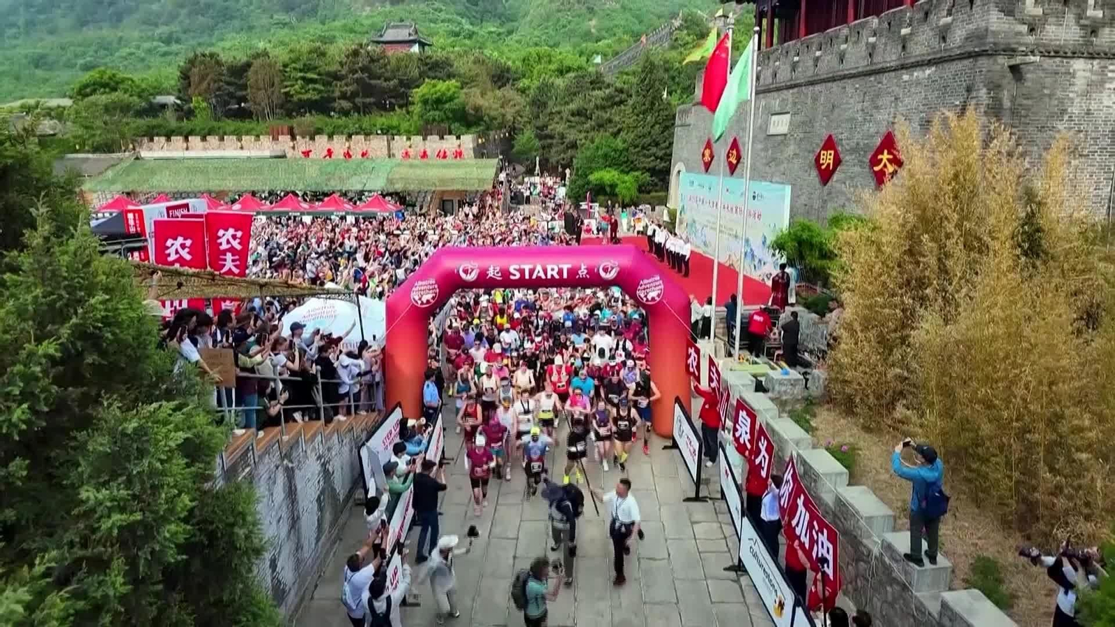 D003-CHINA MARATON GRAN MURALLA CHINA