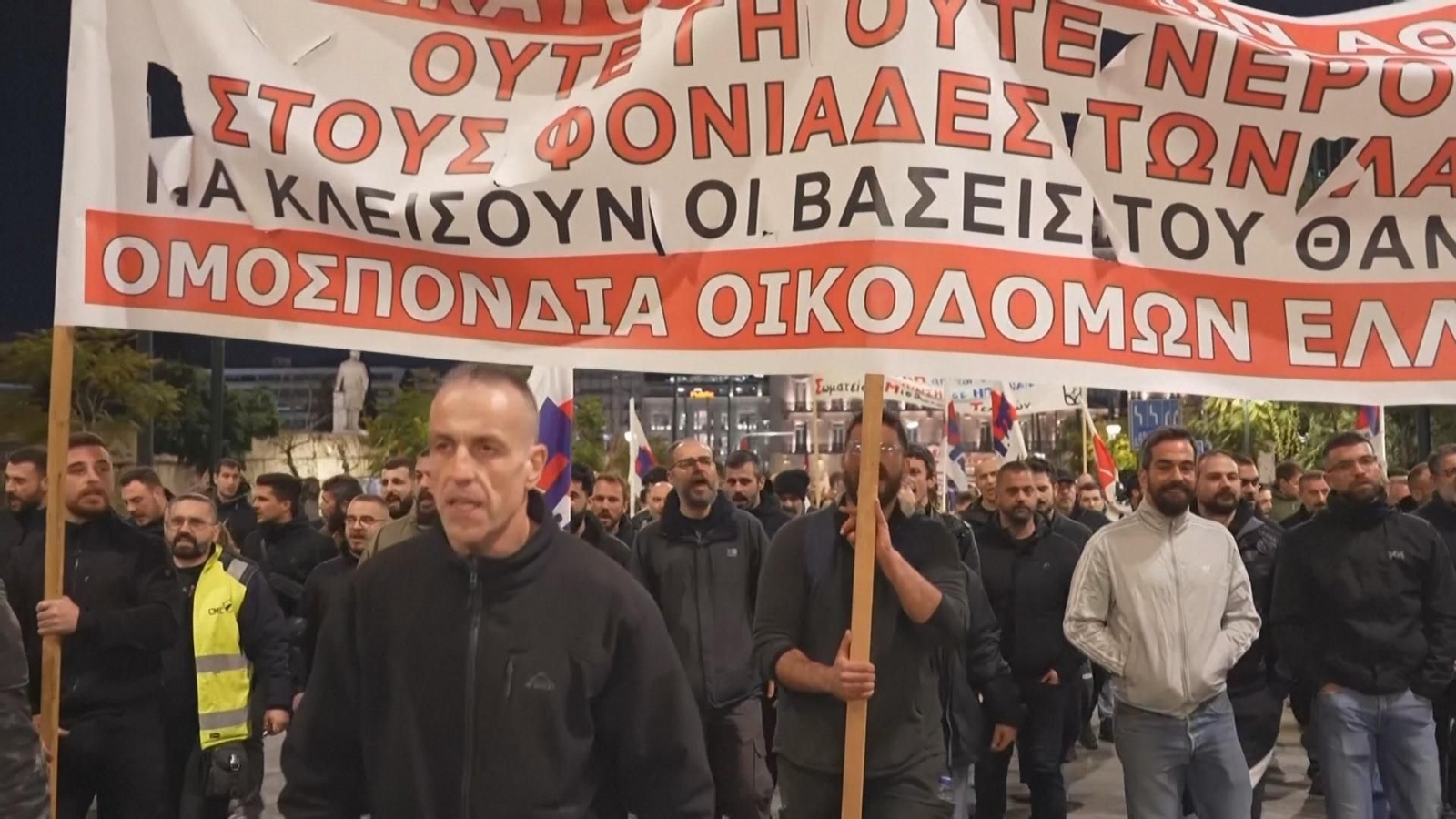 Los sindicatos toman las calles de Atenas contra el gasto militar y la guerra de Irán