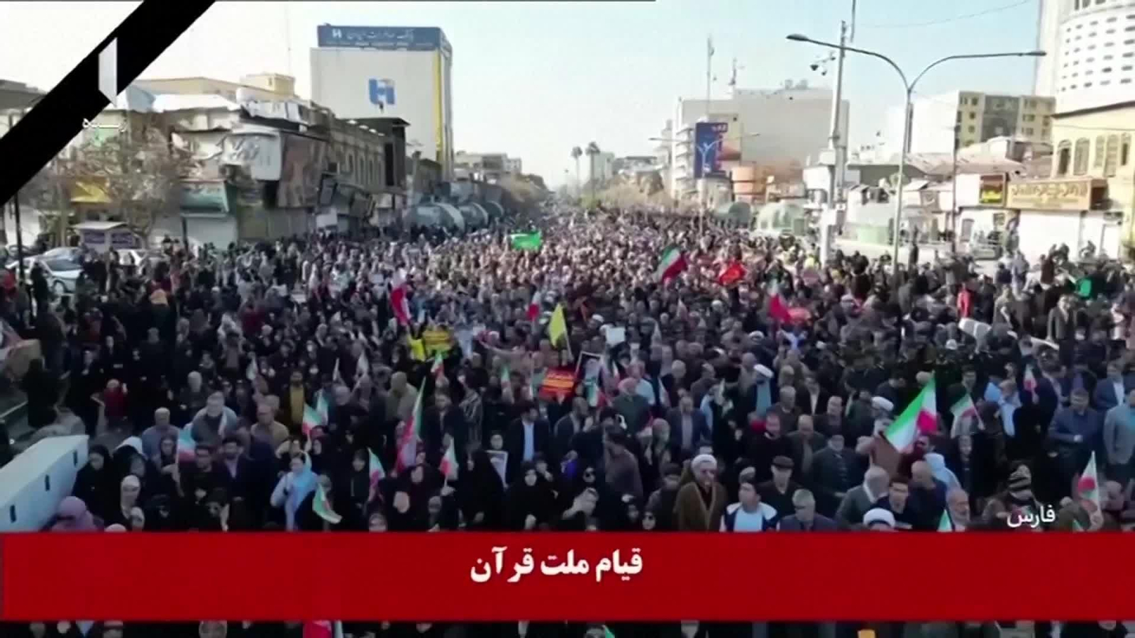 L064-IRAN RESUMEN PROTESTAS OK