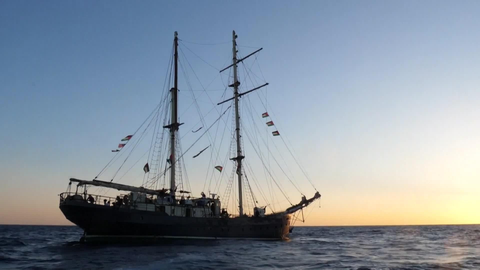 web como va la flotilla