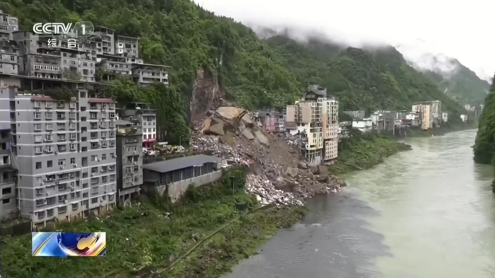 S001-CHINA MUERTOS DESLIZAMIENTO DE TIERRA