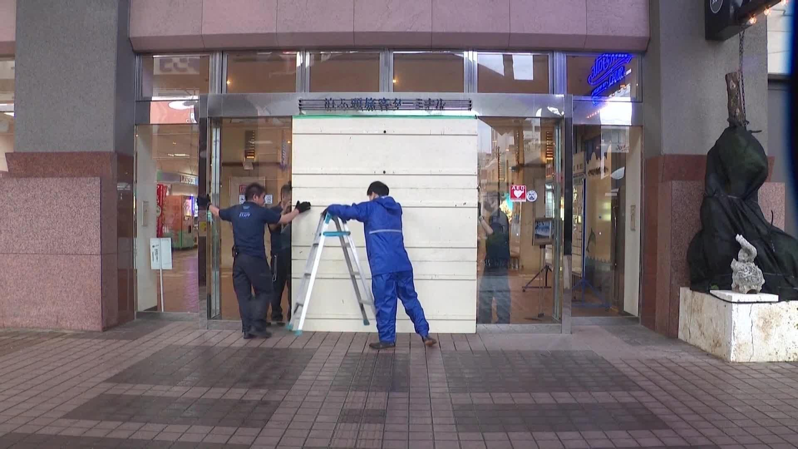 va japon temporal vuelos