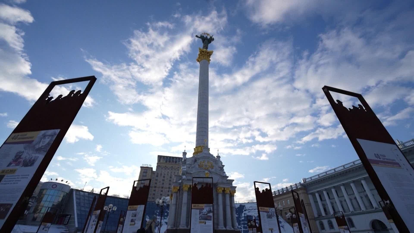 V058-UCRANIA HOMENAJE VICTIMAS MAIDAN ANIVERSARIO