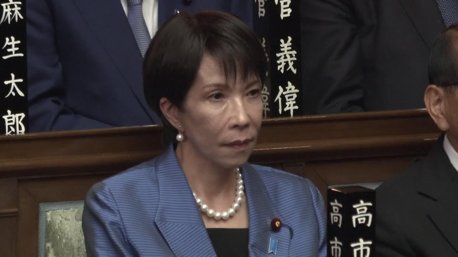 M006-JAPÓN TAKAICHI ELEGIDA PRIMERA MINISTRA