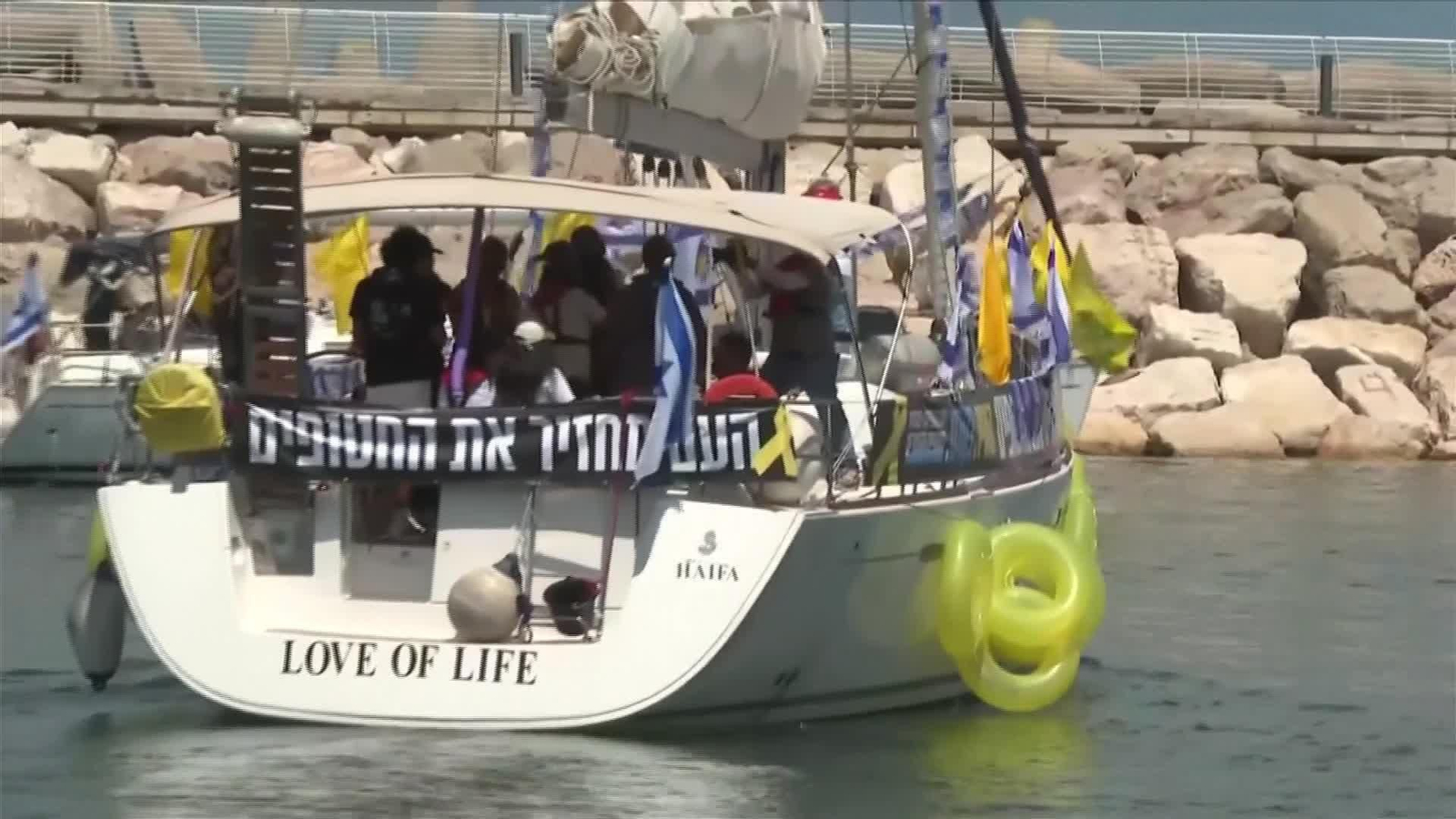 J061-ISRAEL FAMILIARES SECUESTRADOS