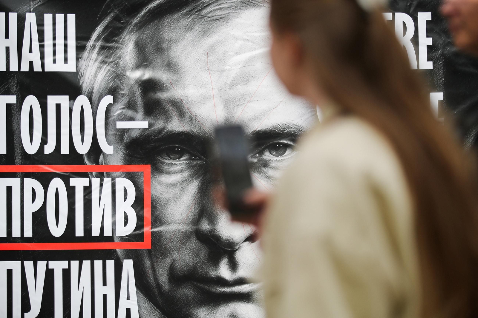 putin