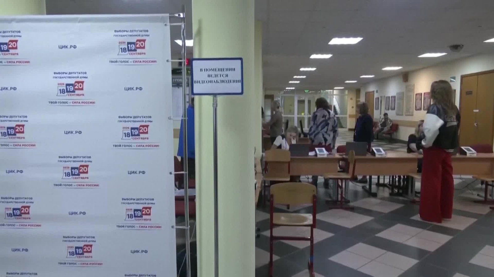 D002-RUSIA ABREN URNAS ELECCIONES LEGISLATIVAS