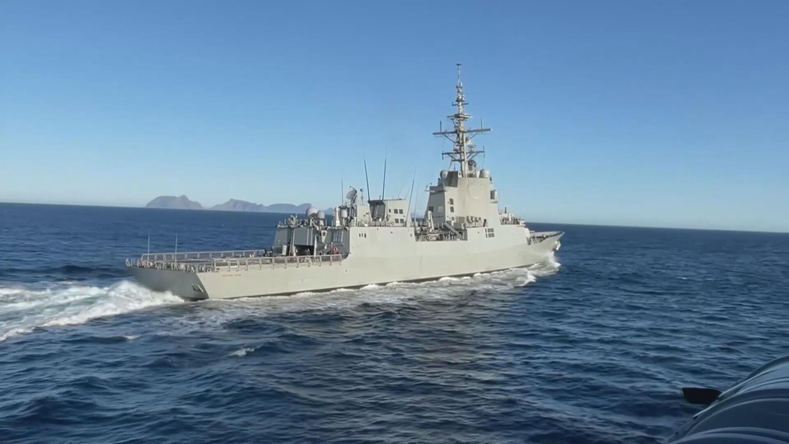 web la fragata y la postura española