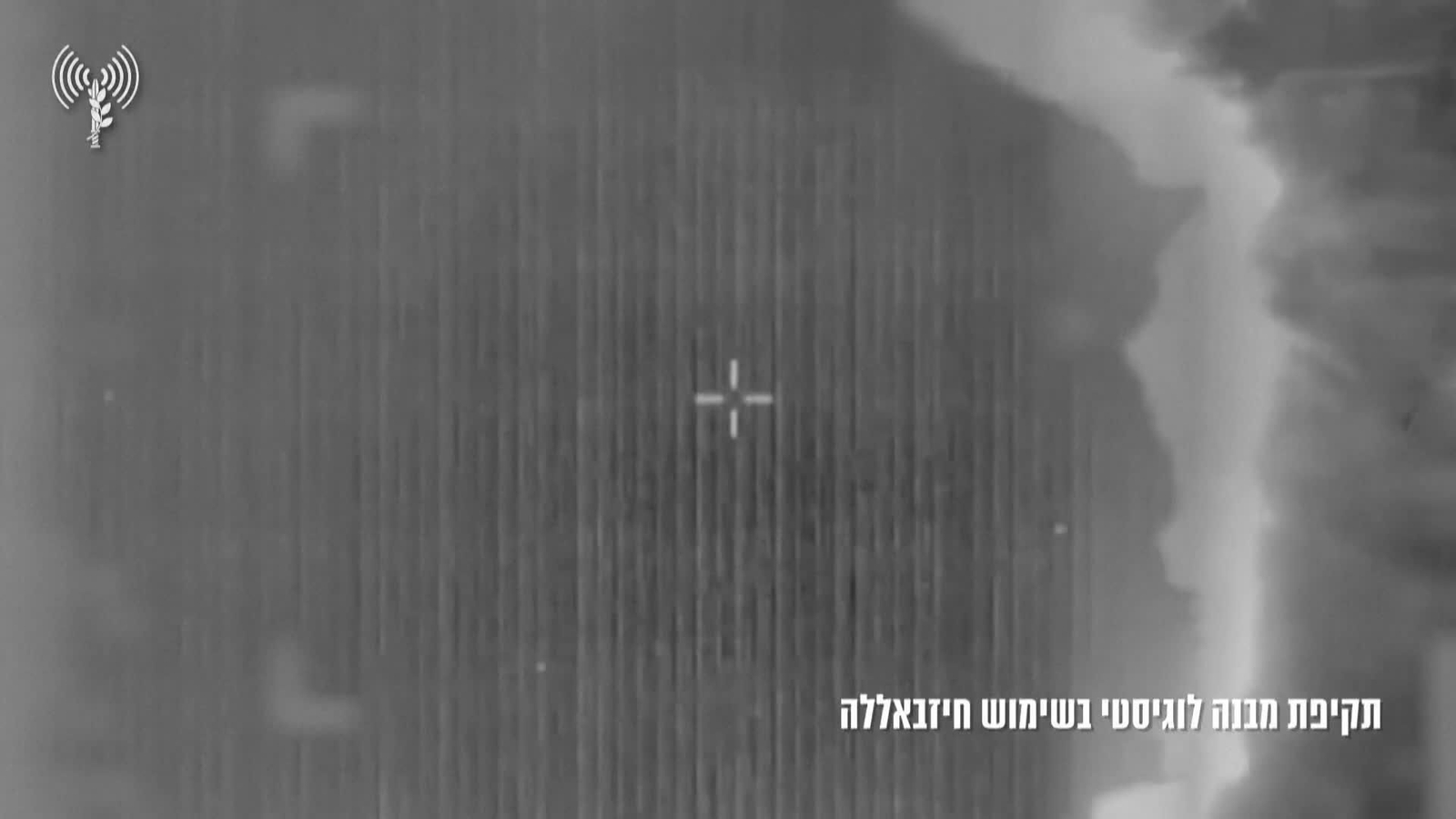 va imagenes satelite israel ataca a hezbola