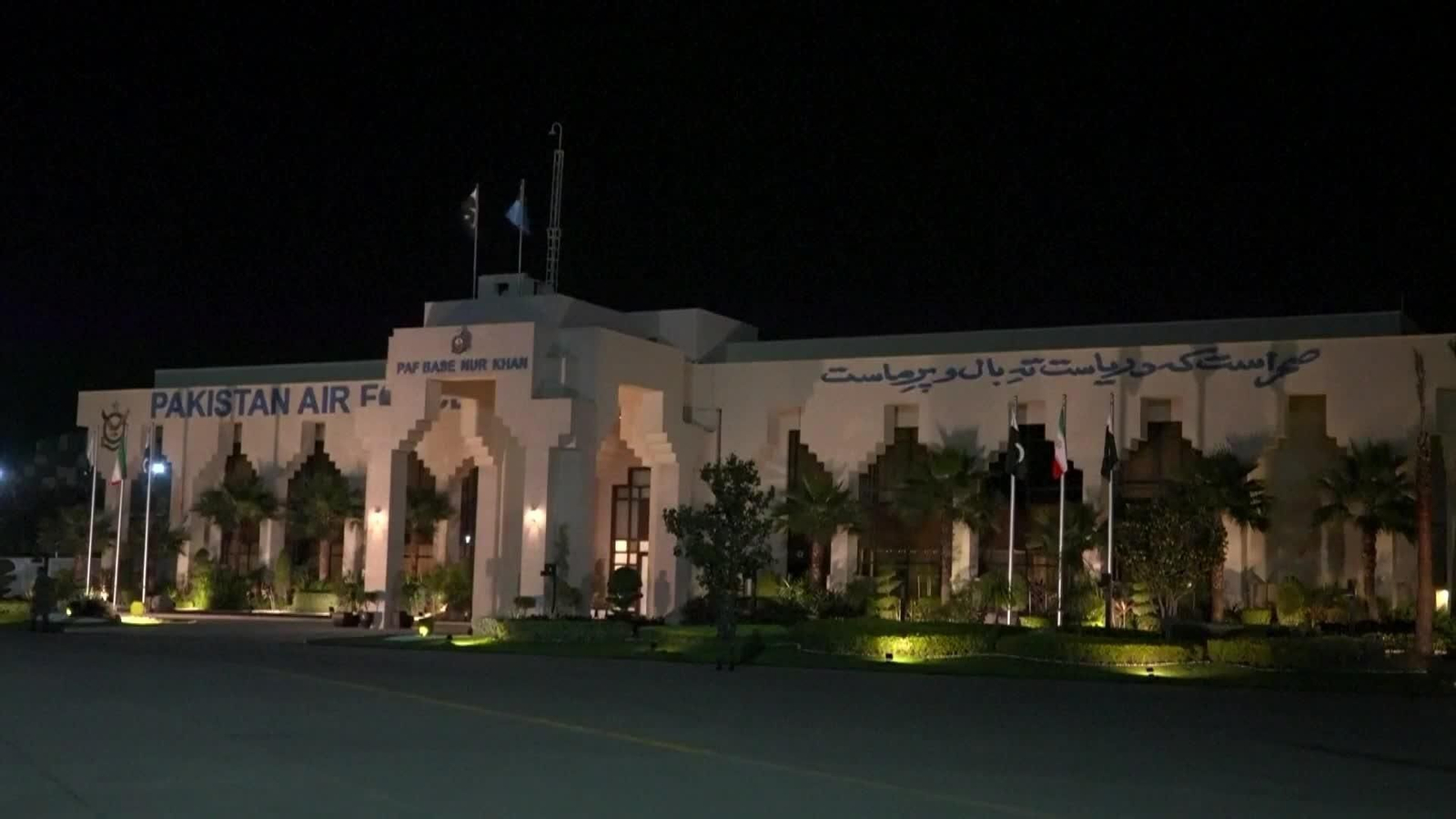 S005-PAKISTAN LLEGADA MINISTRO IRANI