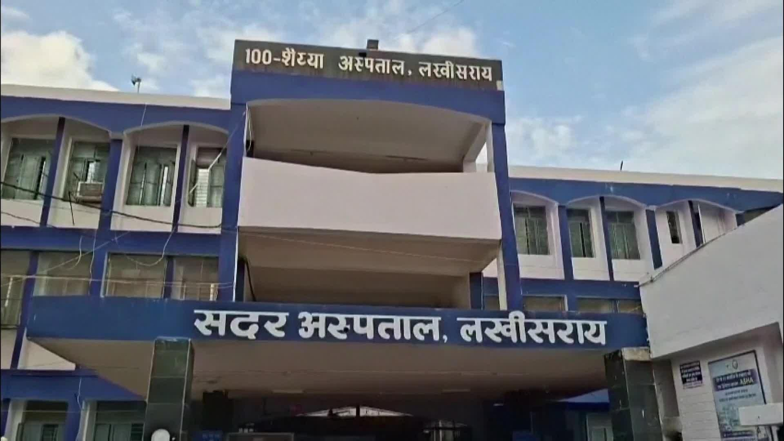 L006-INDIA SEIS MUERTOS ESTAMPIDA